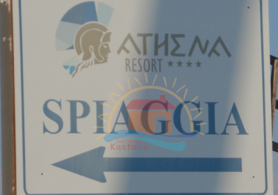 Villaggio Turistico Appartamento Casavacanzekastalia 4 Athena Resort Partner Alpitour Ex Kastalia Ragusa